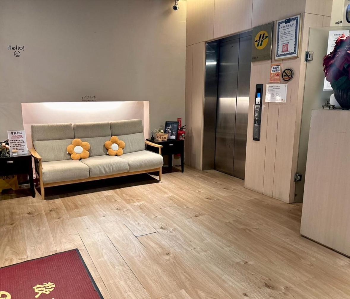 คริสตัล ซิตี้ โฮเทล Hotel จงลี่ ภายนอก รูปภาพ